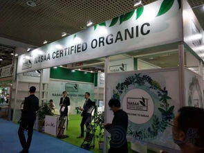 第十九屆中國綠色食品博覽會暨第十二屆中國國際有機食品博覽會在廈門舉辦 計算機軟硬件技術開發的綠色轉型新機遇