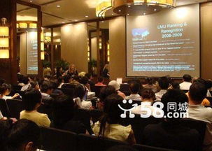 亨泰萊信息咨詢服務 專業(yè)助力企業(yè)信息化發(fā)展