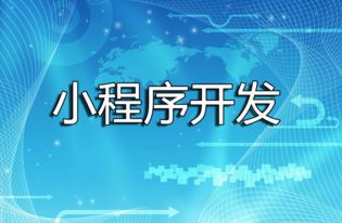 機械設備推廣優化 專業搜索引擎優化獲客咨詢服務指南