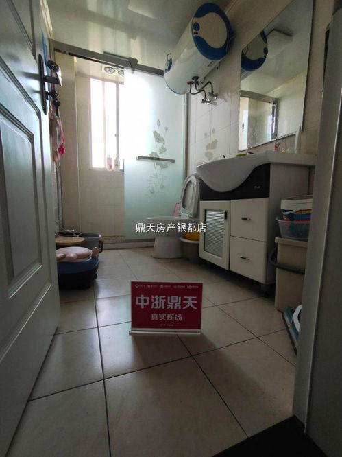 紹興市越城區鴻贏房屋信息咨詢服務部 專業房屋信息咨詢服務的指南